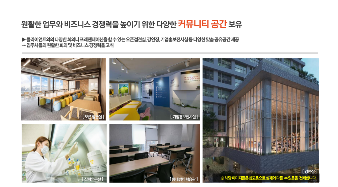 이미지 1