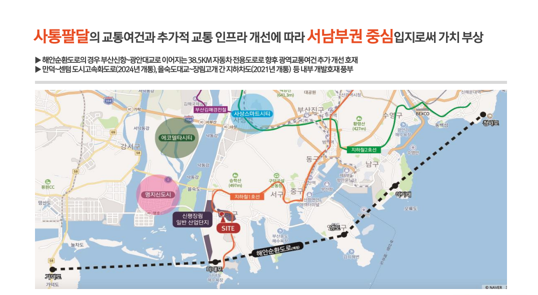 이미지 1