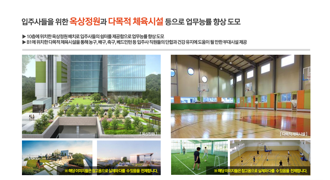 이미지 1